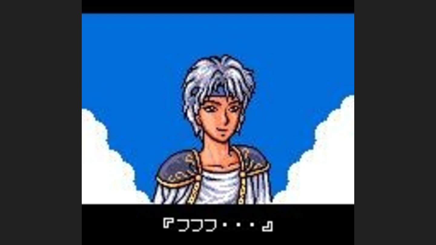 The mysterious adversary