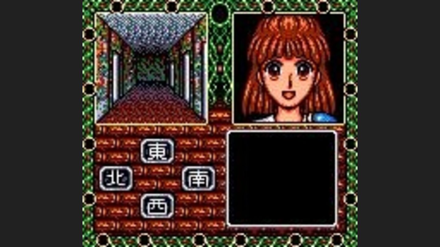 A long ominous corridor...