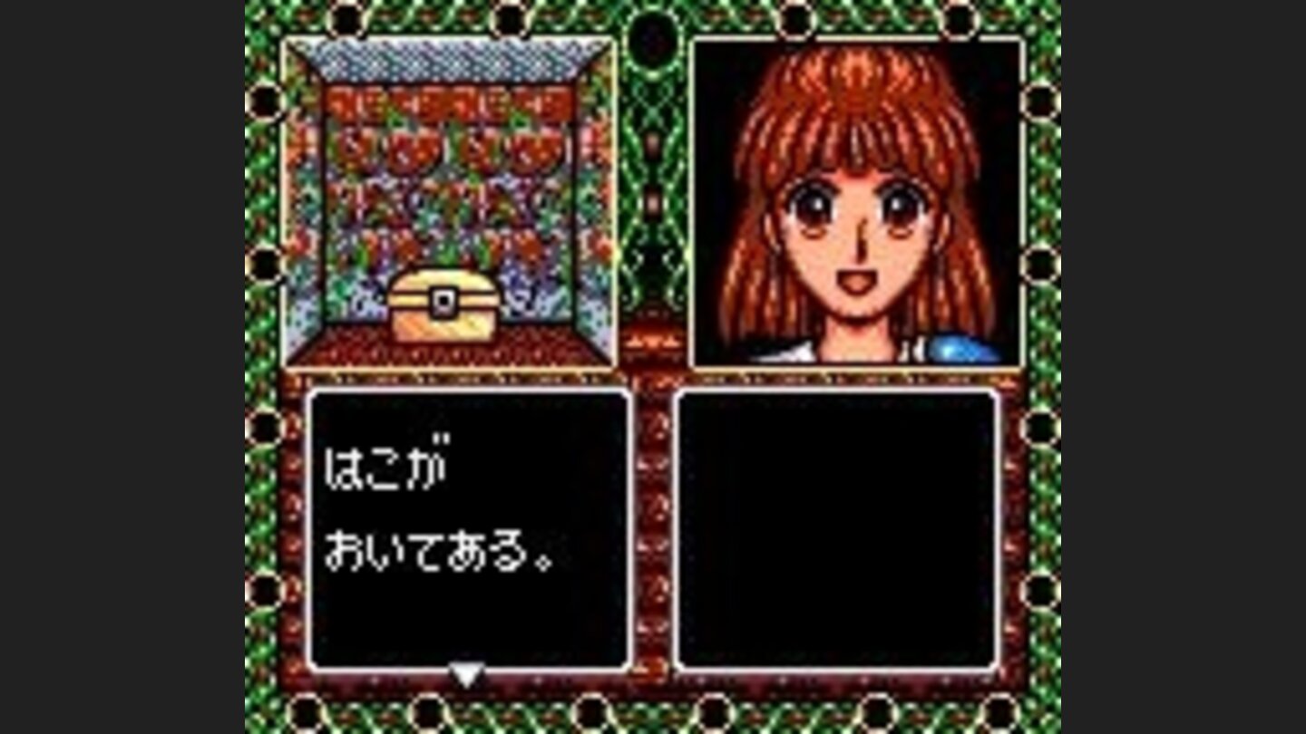 Found a treasure chest!