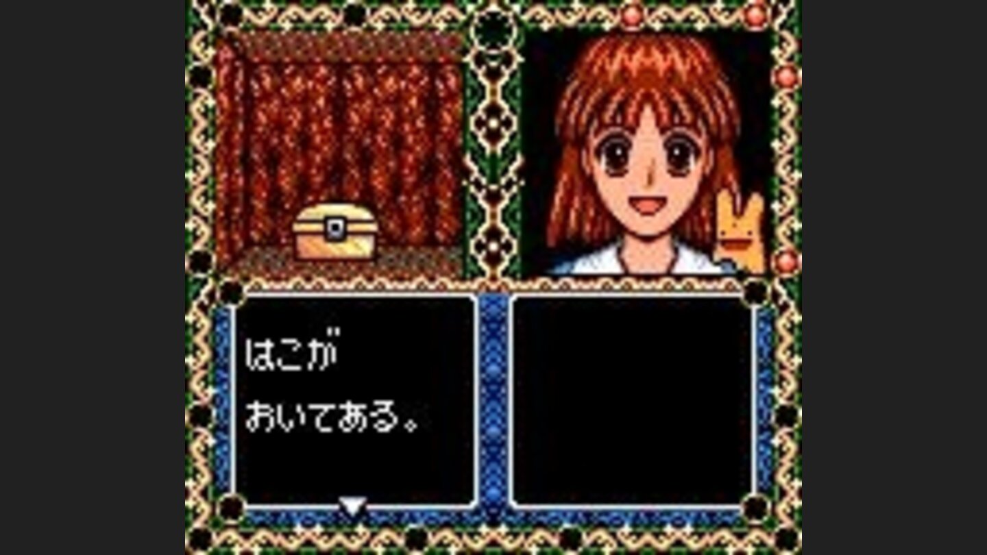 Found a treasure chest!