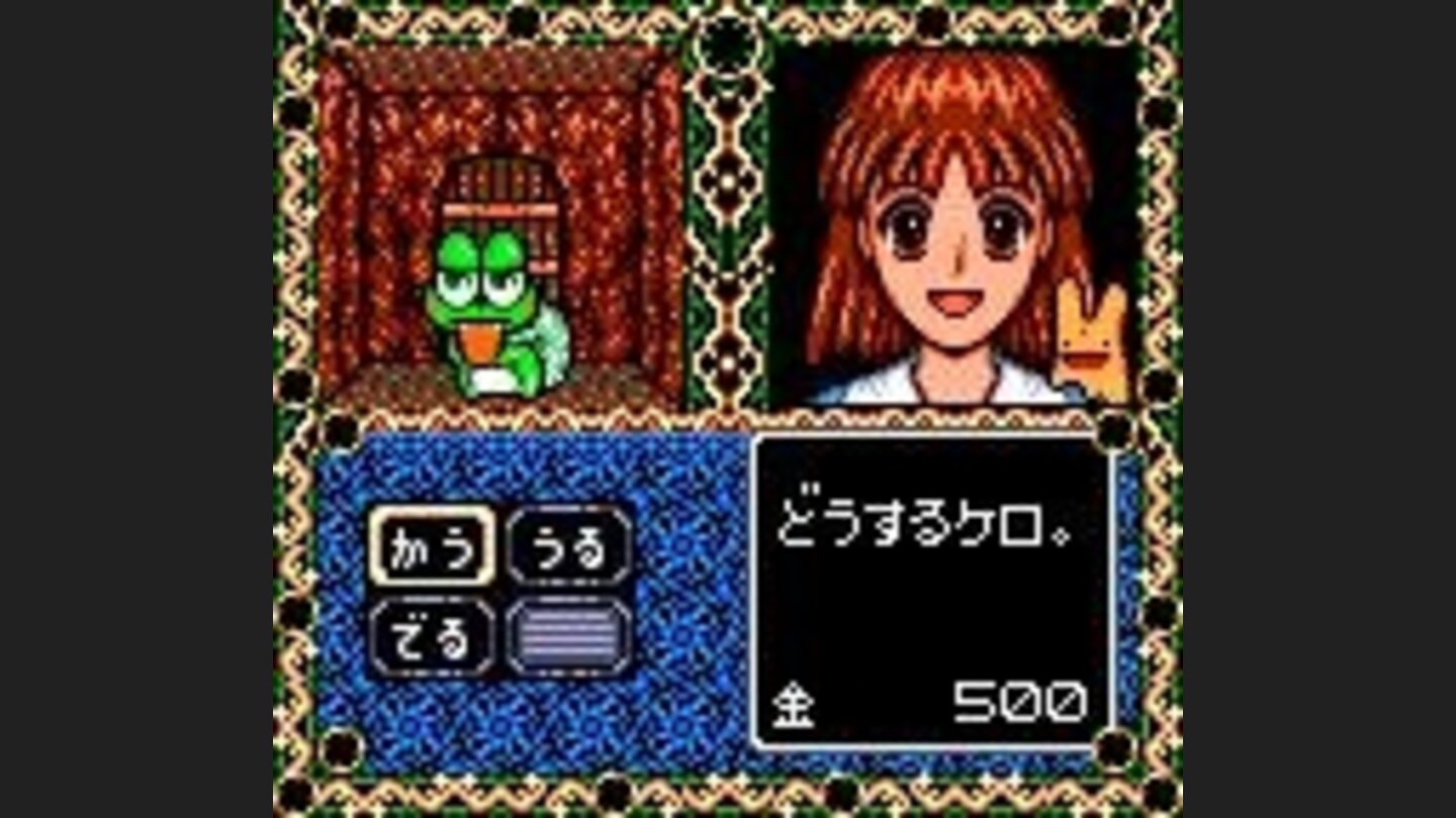 Its good to know there are shops in dungeons