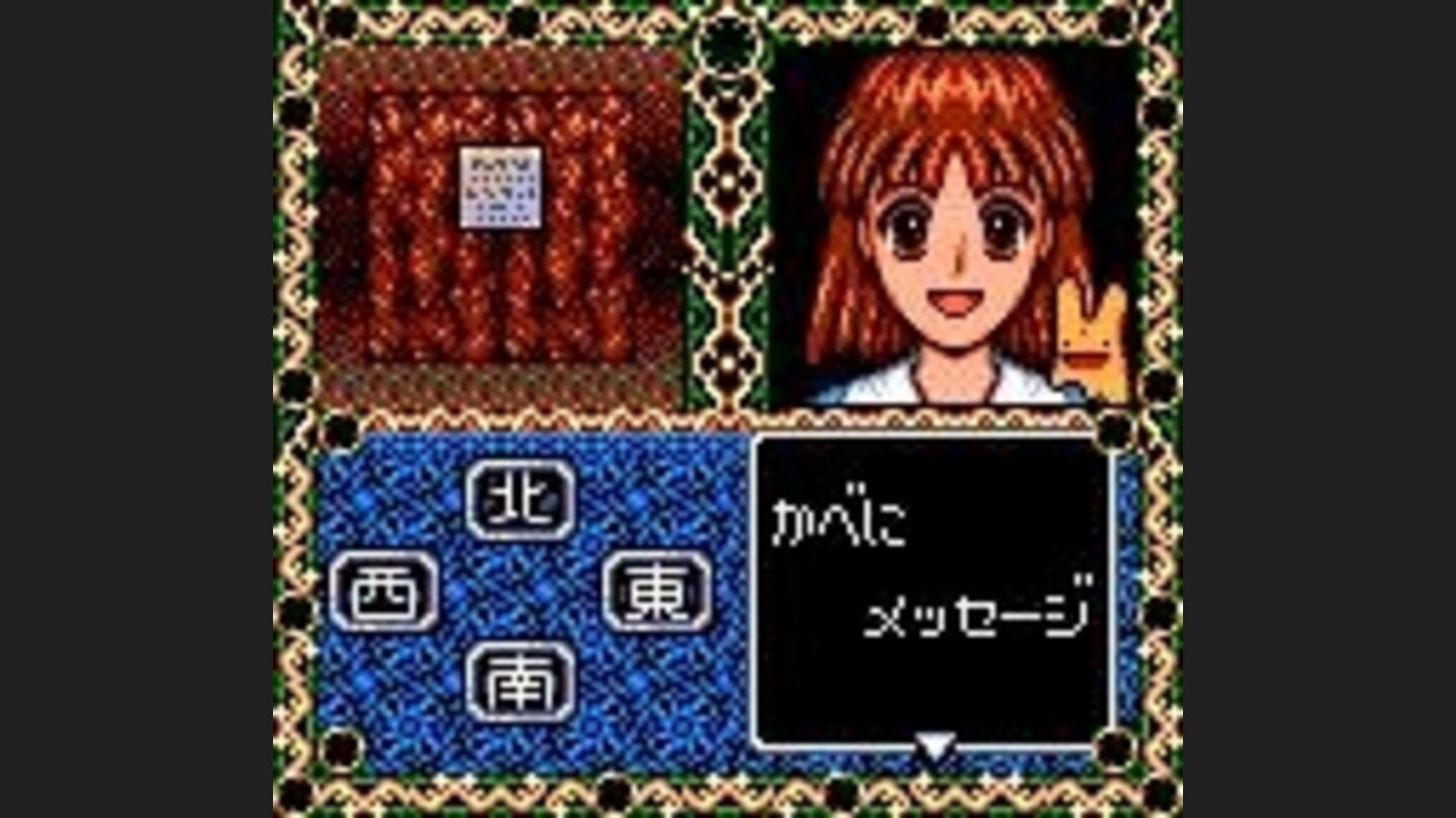 Whats written there?..