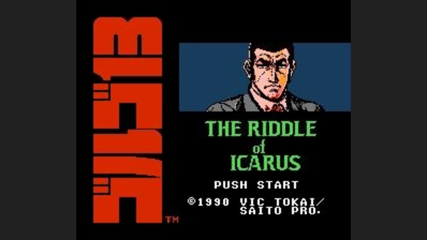 Japanese title screen