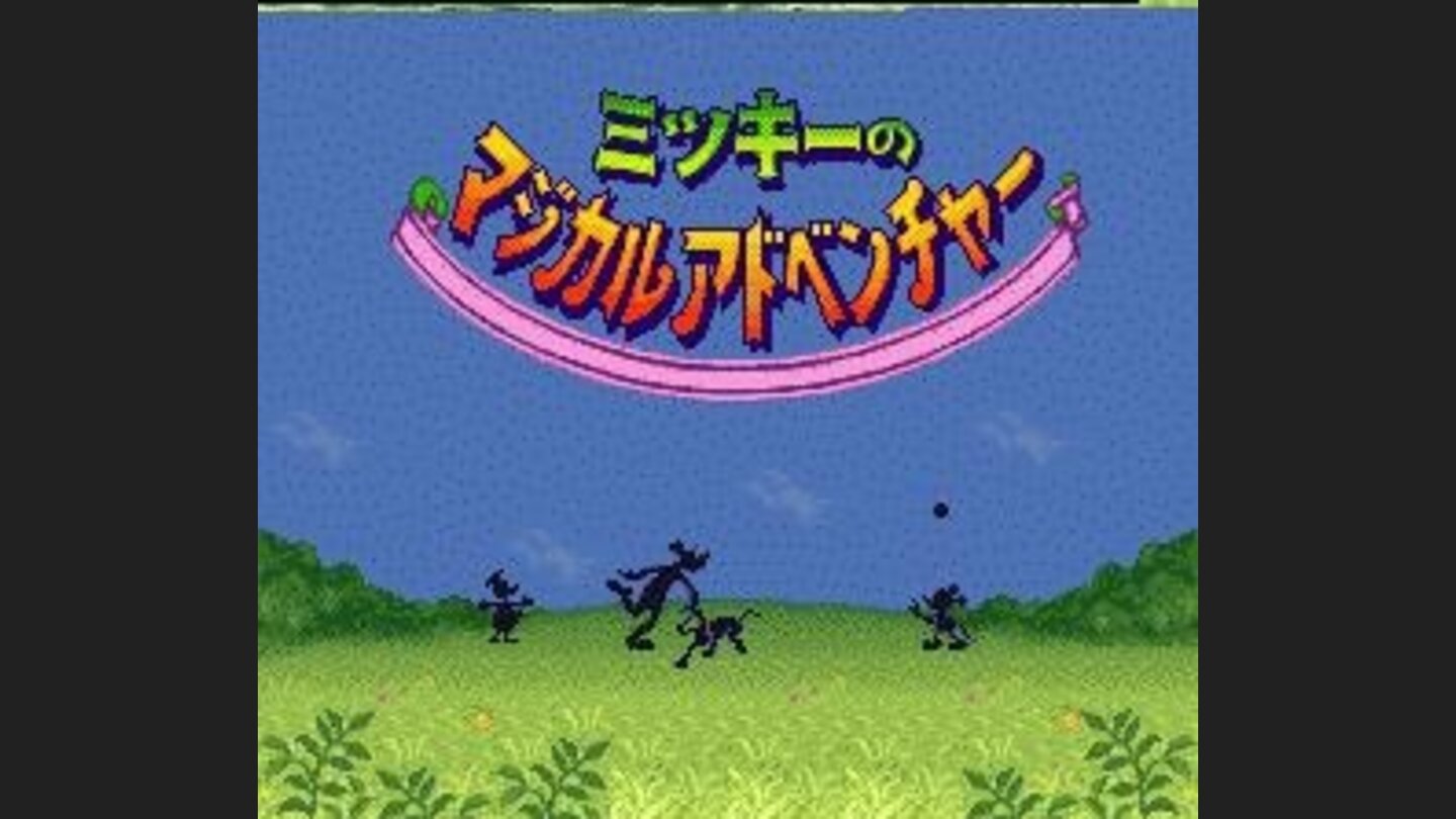 Japanese Title