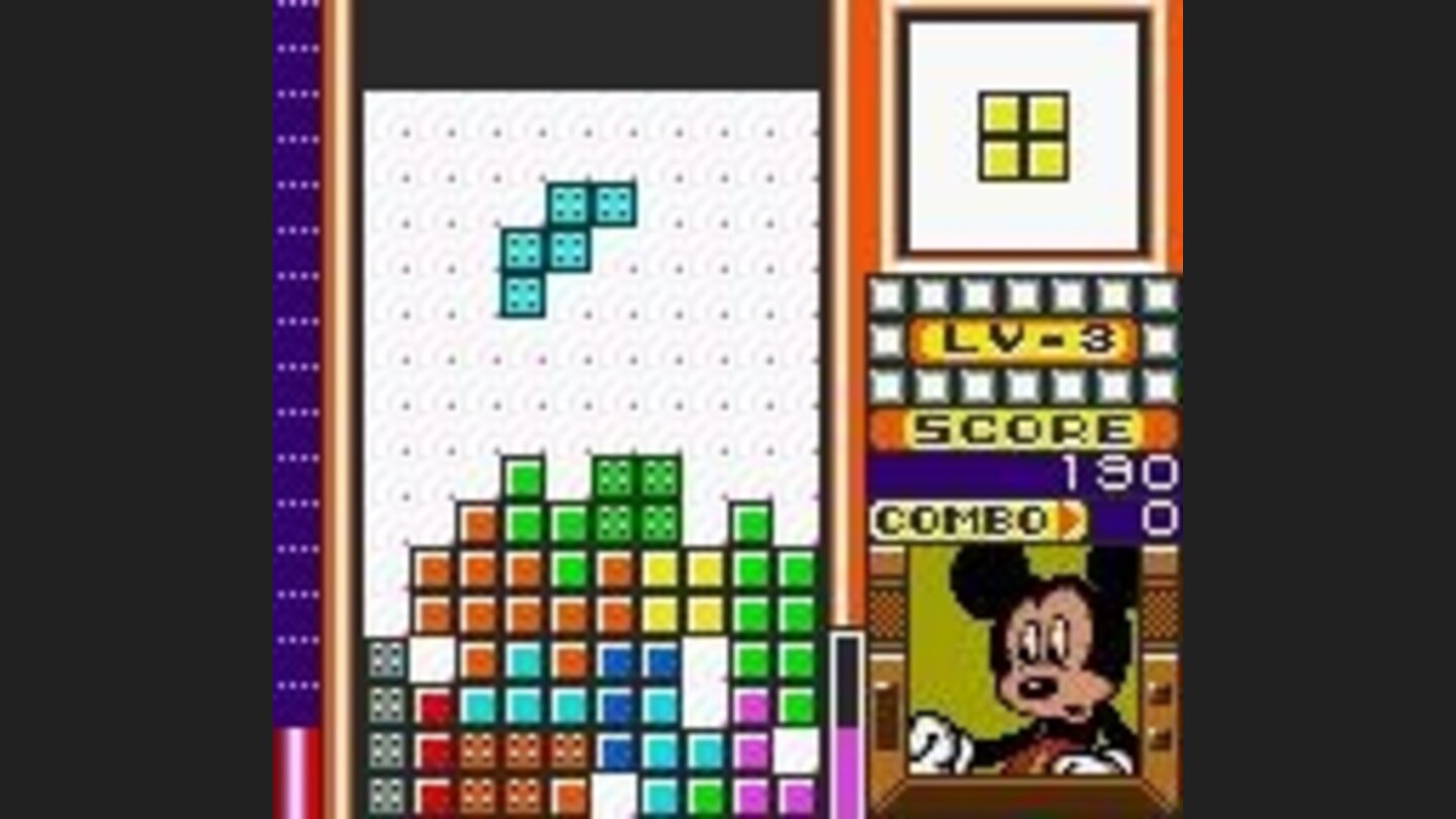 Hmmm... What a weird piece!