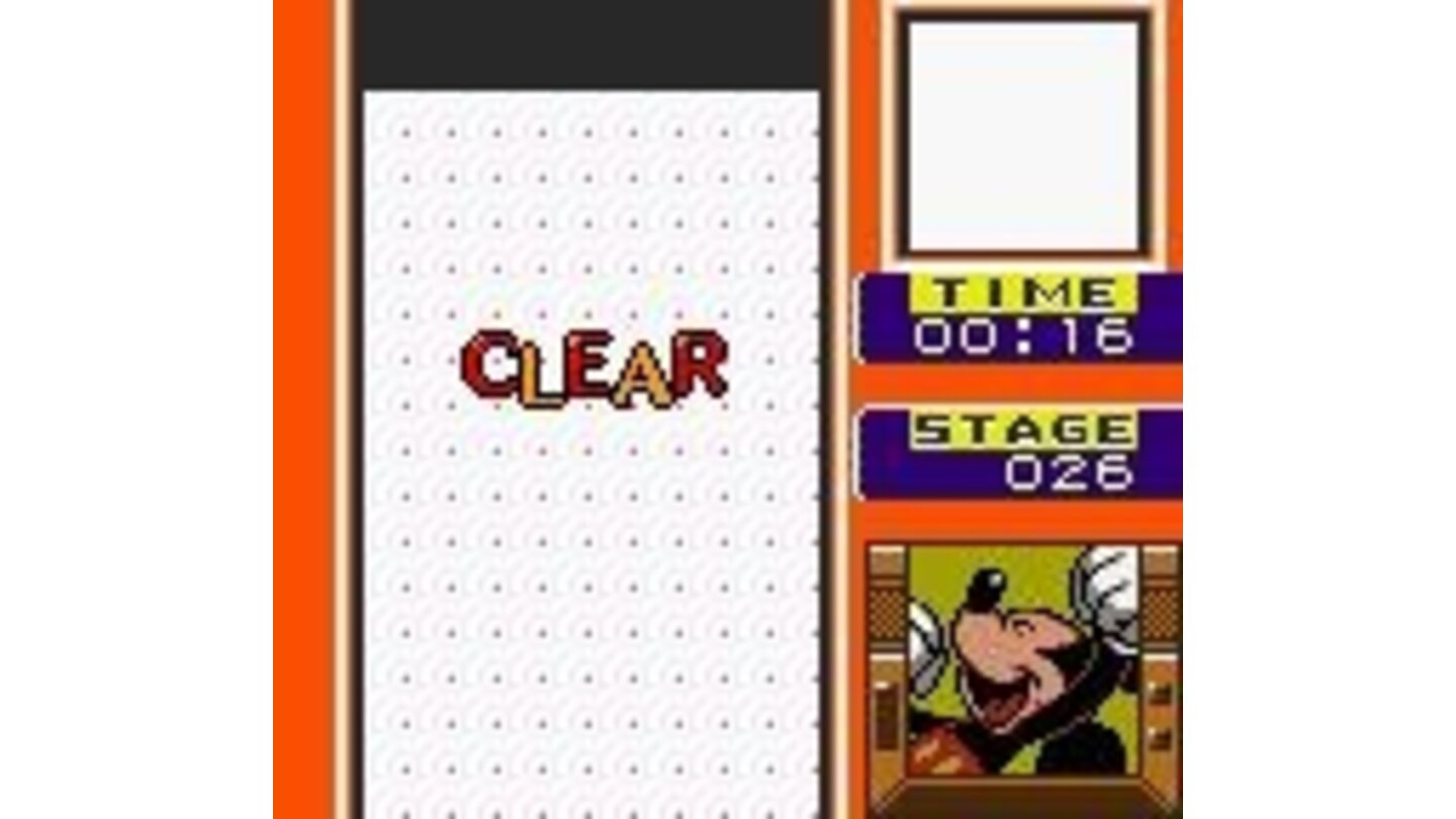 Stage clear! Now, request your prize...