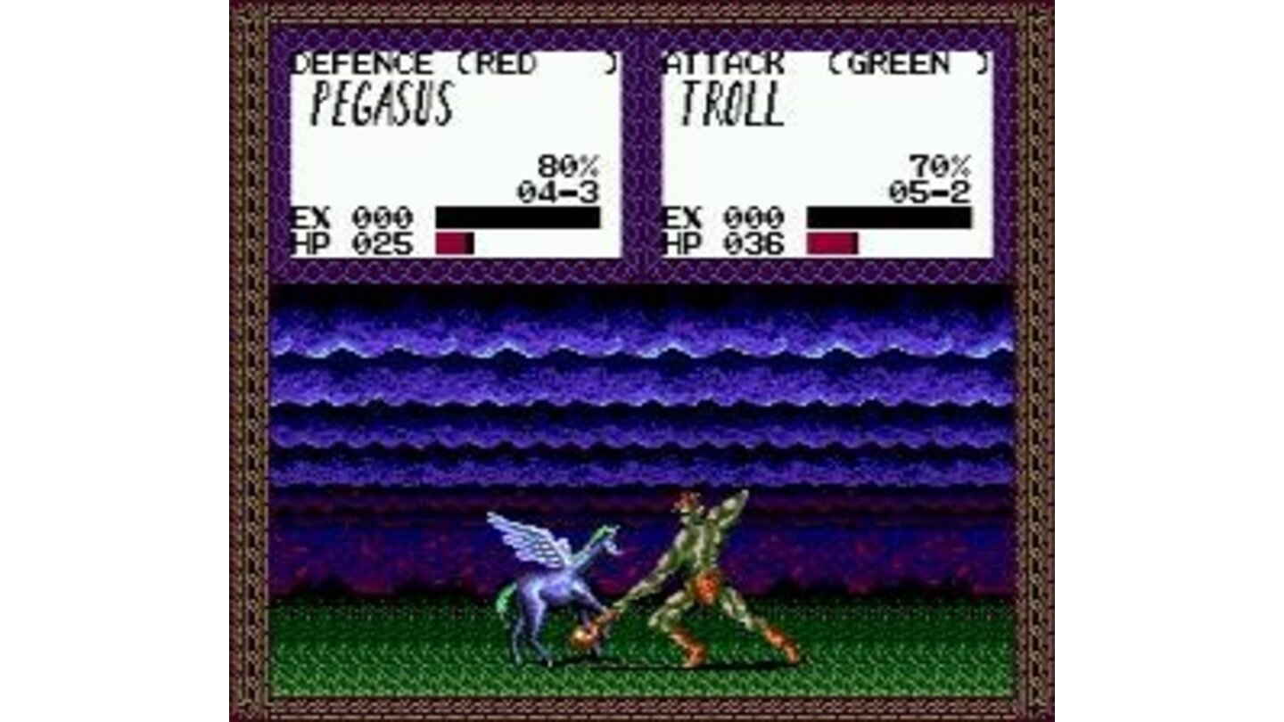 Troll vs. Pegasus