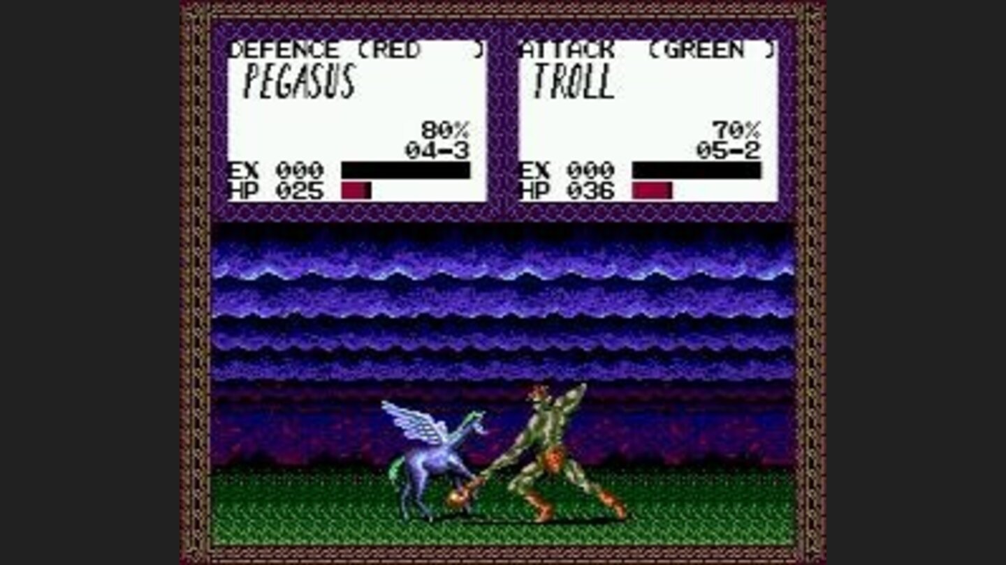 Troll vs. Pegasus