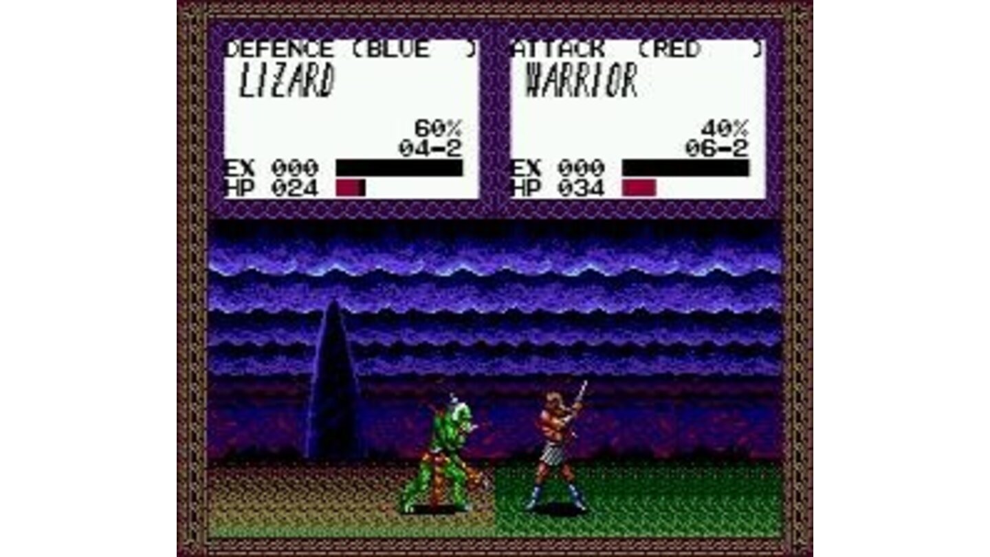 Battle animation: Lizard vs. Warrior