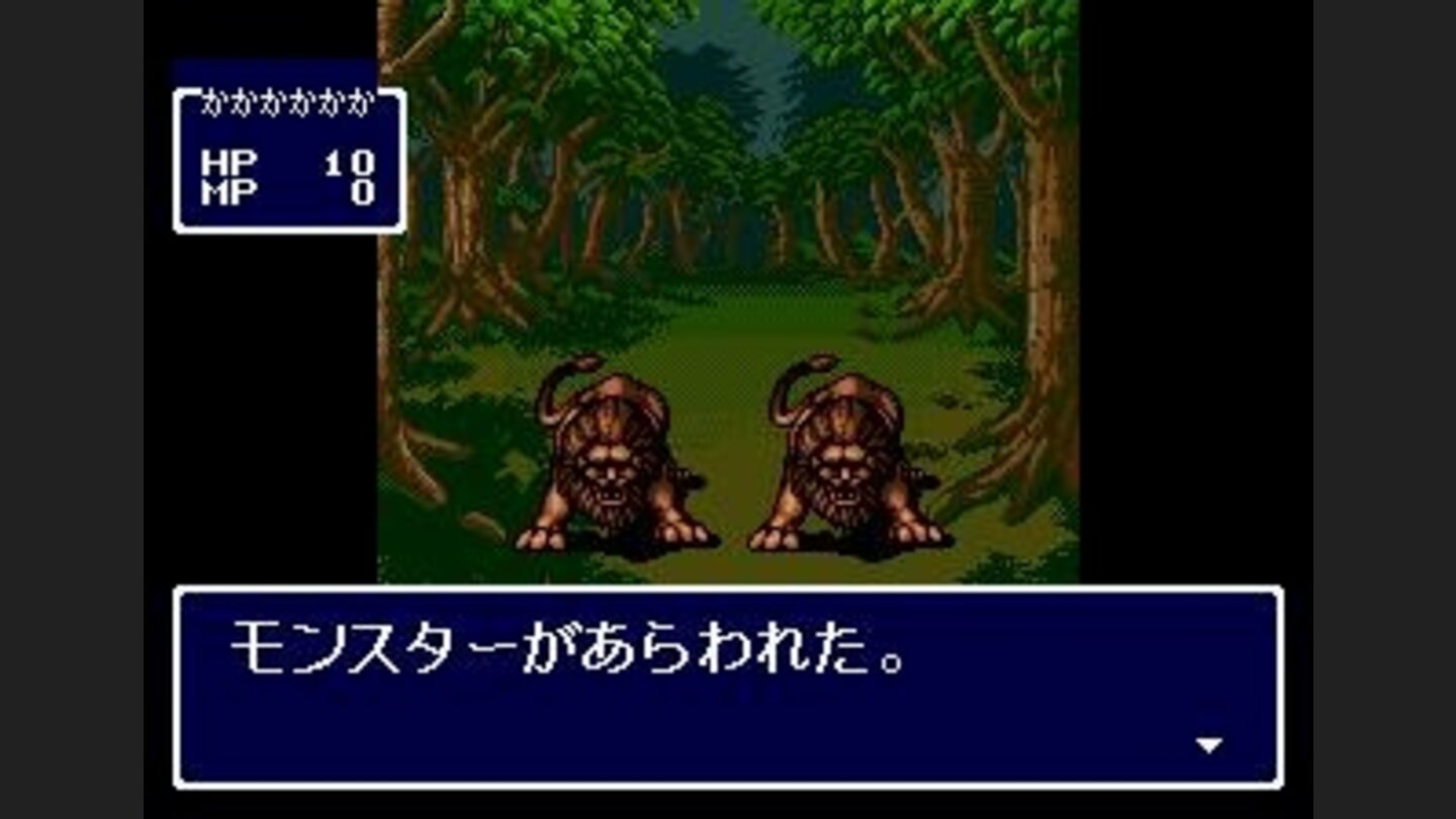 Fighting some lions in the forest