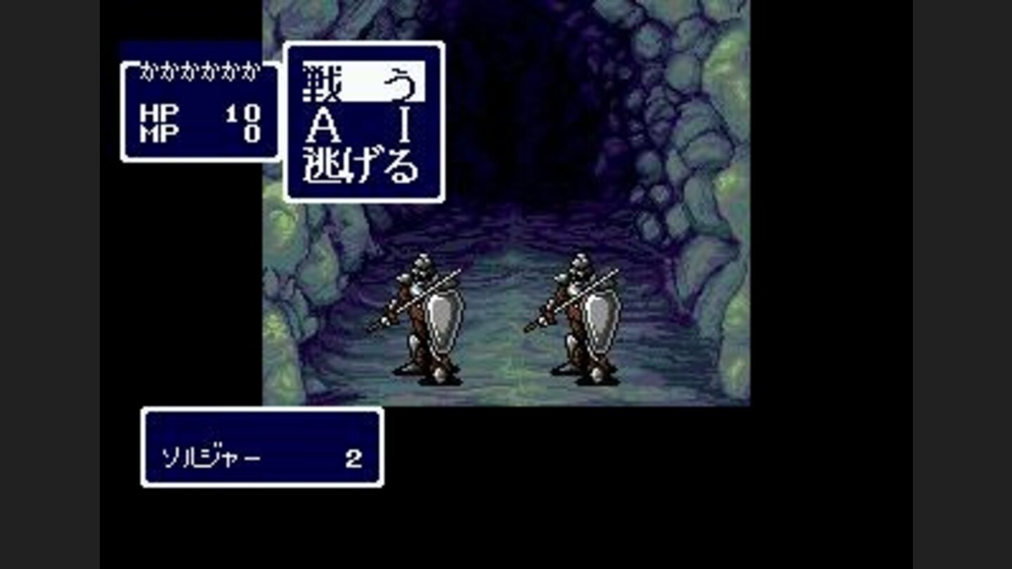 Fighting knights in a dungeon