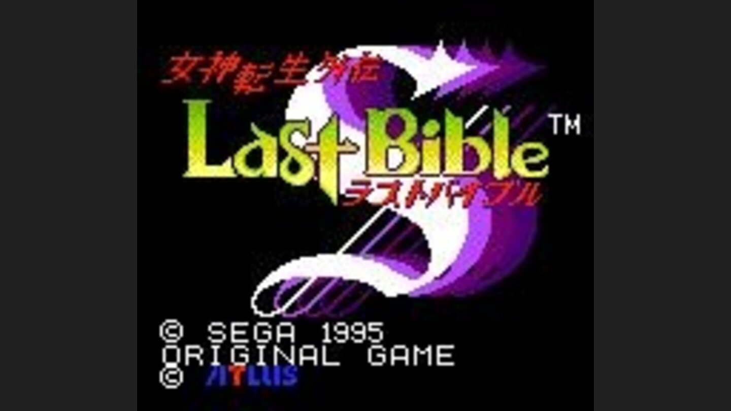 Title screen