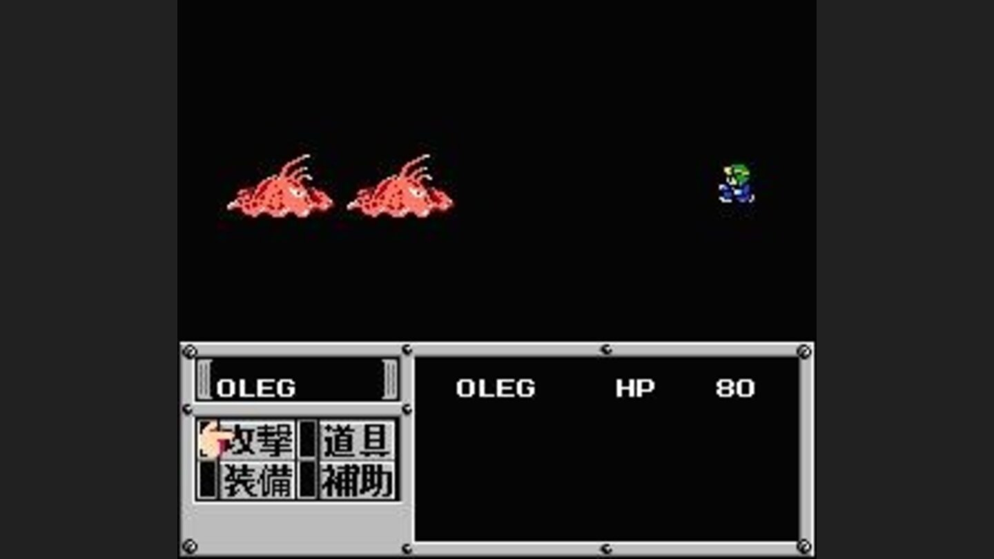 Fighting two red guys