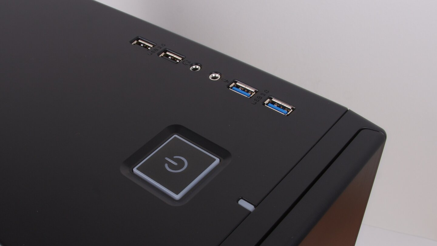 Mifcom Silent Gaming-PC BeQuiet! Edition - Frontpanel
