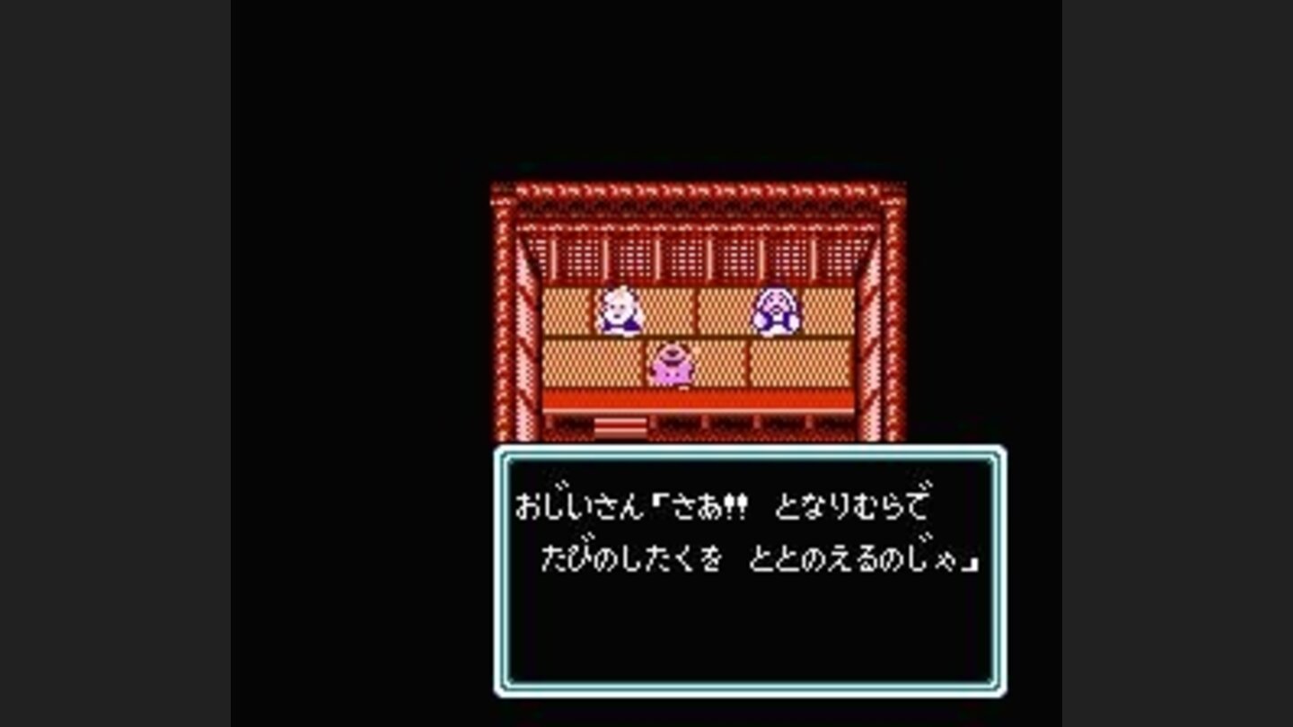 Your foster parents house