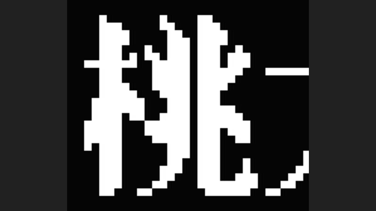 Title screen is flowing by... all you can see now is momo, meaning peach