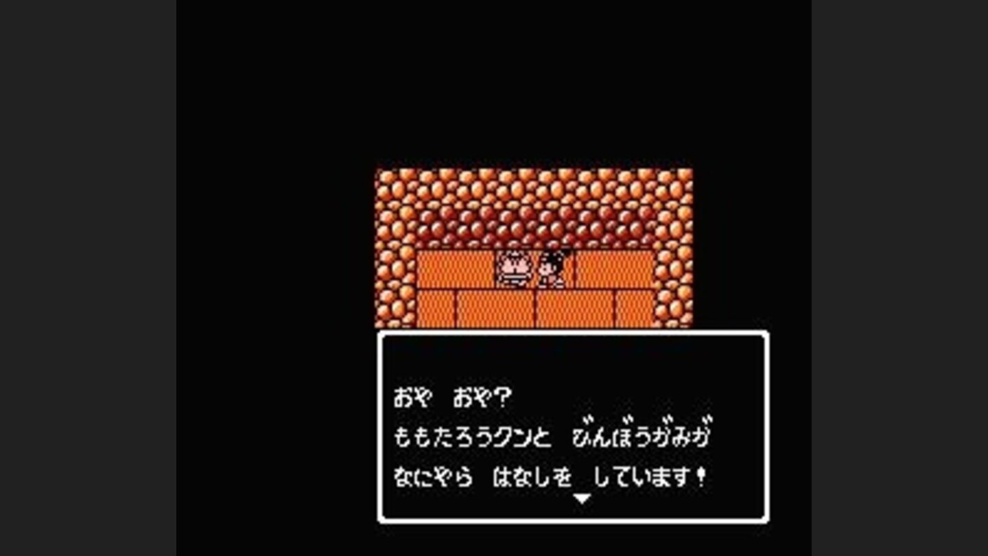 Bimbougami is talking