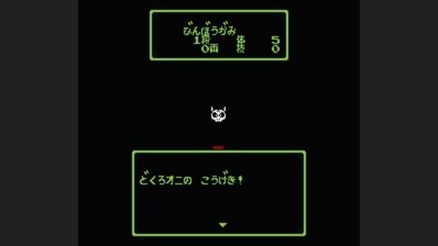 The green color means you are hurt badly...