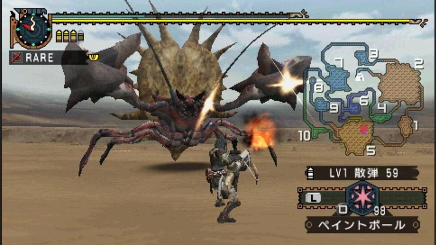 monster hunter 2 freedom 3