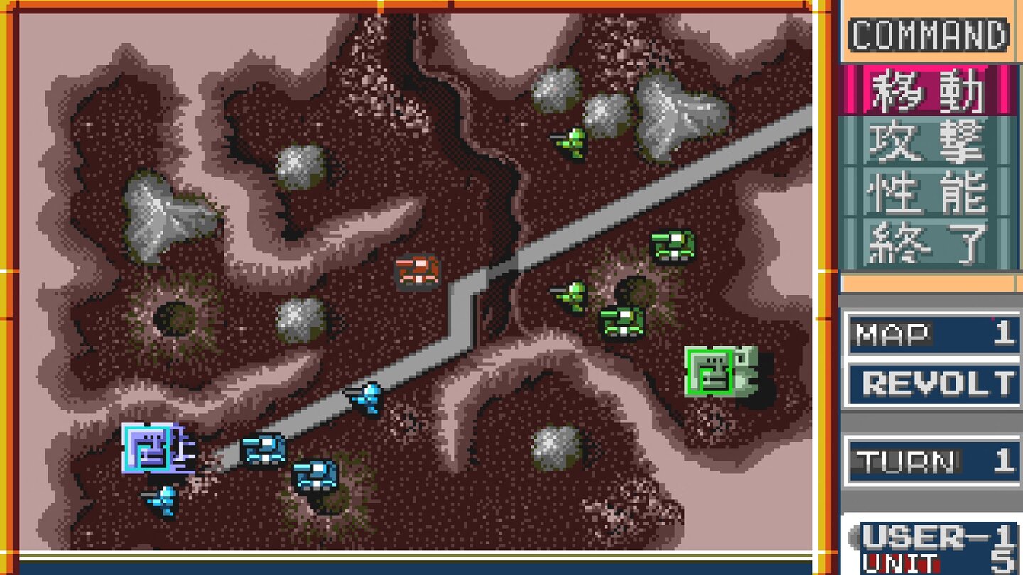 Nectaris (1989)Einheitenproduktion und Hexfeld-Rundenschlachte auch auf der Japan-Konsole PC-Engine. Das kurzweilige und leicht bedienbare Nectaris erweist sich als Inspirationsquelle für Battle Isle.