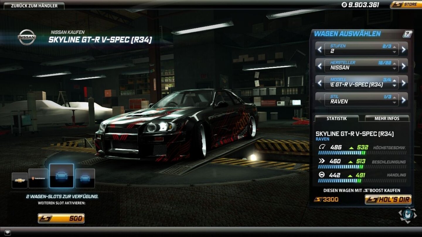 Need for Speed: World - Die Autos