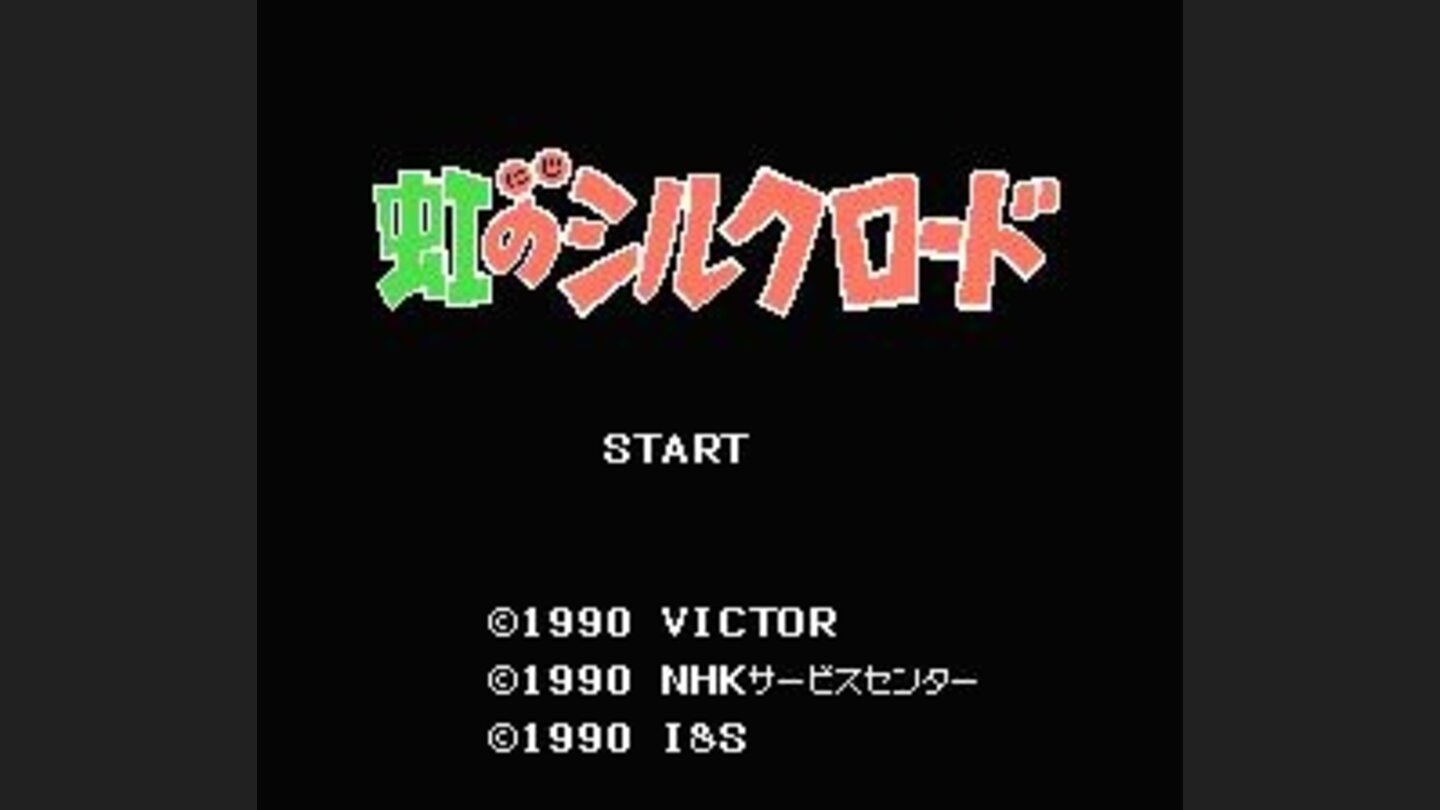 Title screen