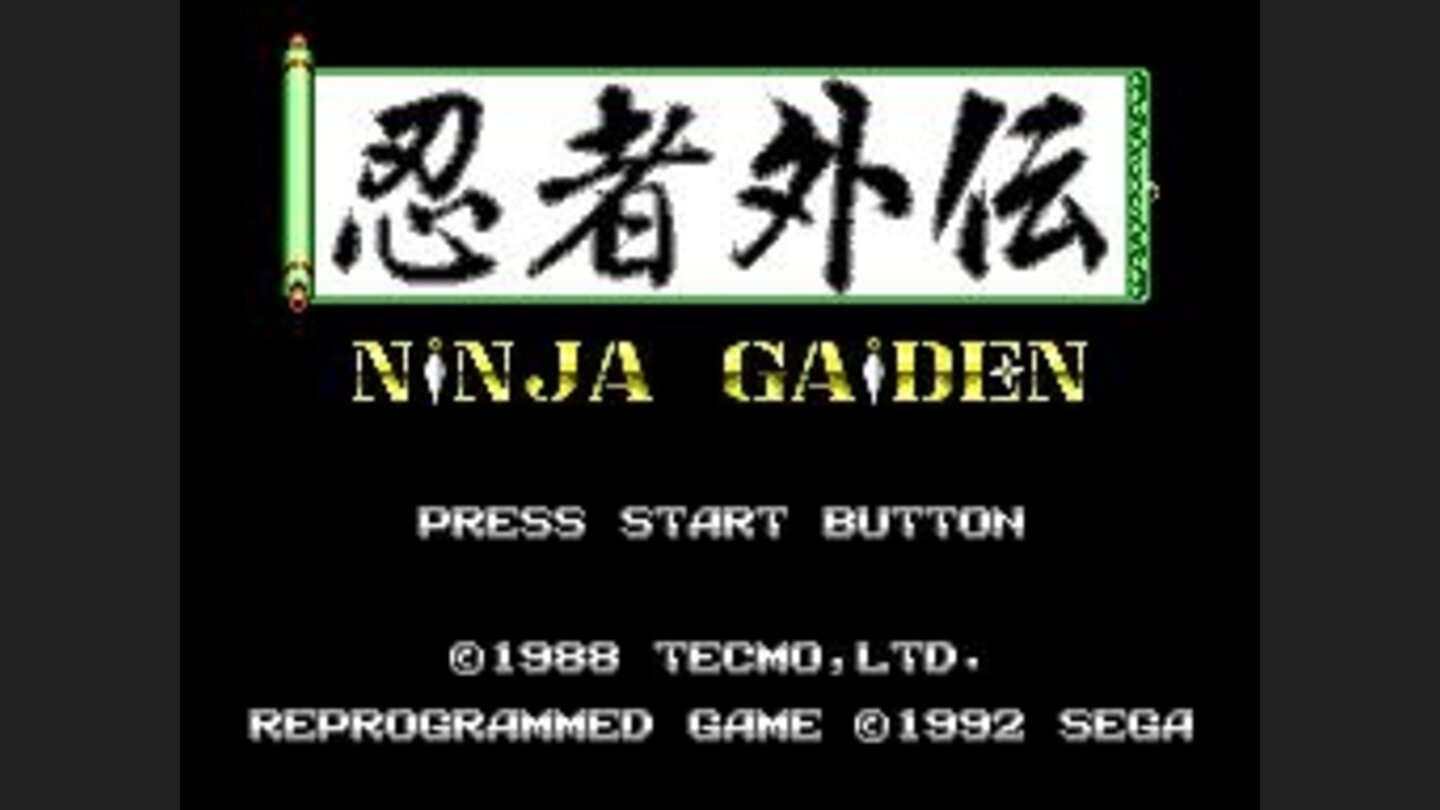 Title screen