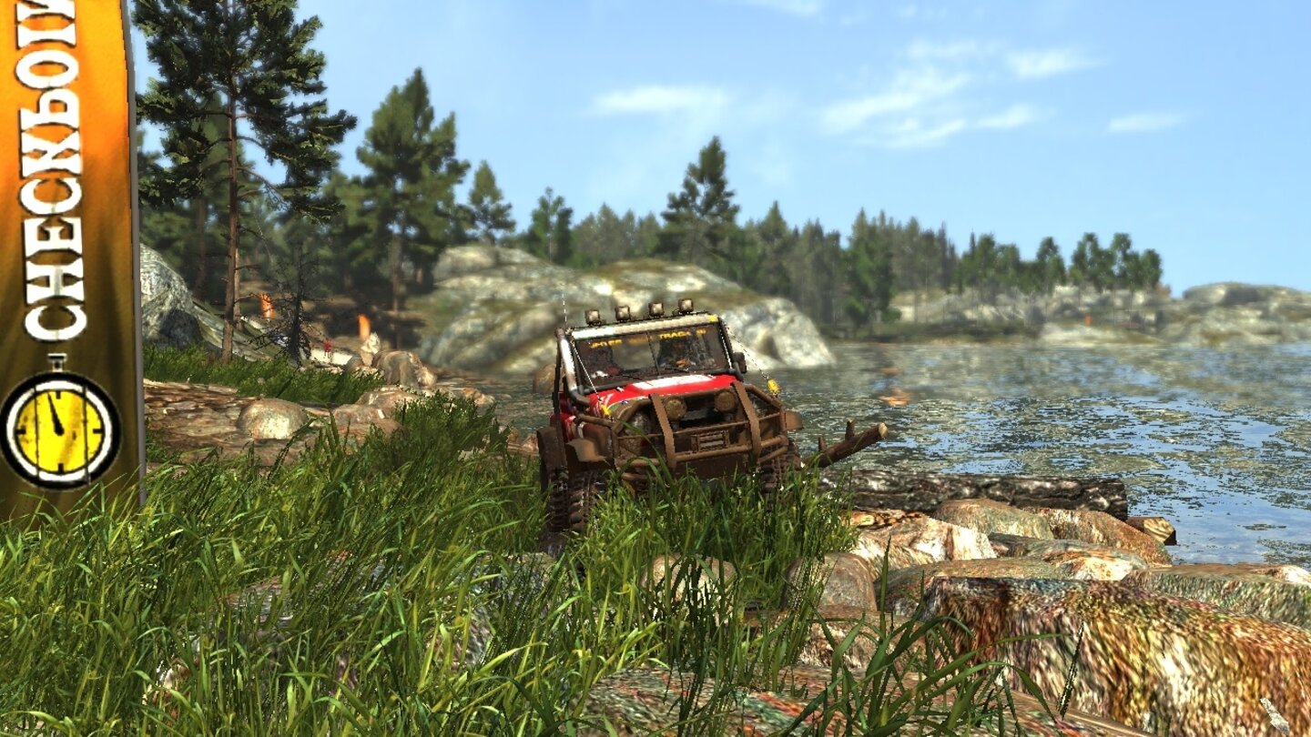 Off-Road Drive