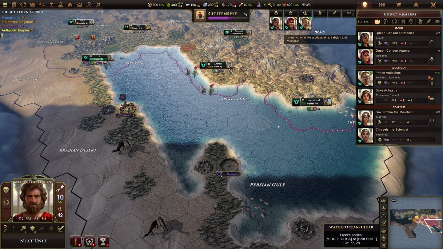 Old World: Heroes of the Aegean