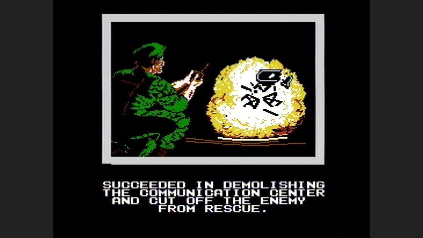 This mission was successful