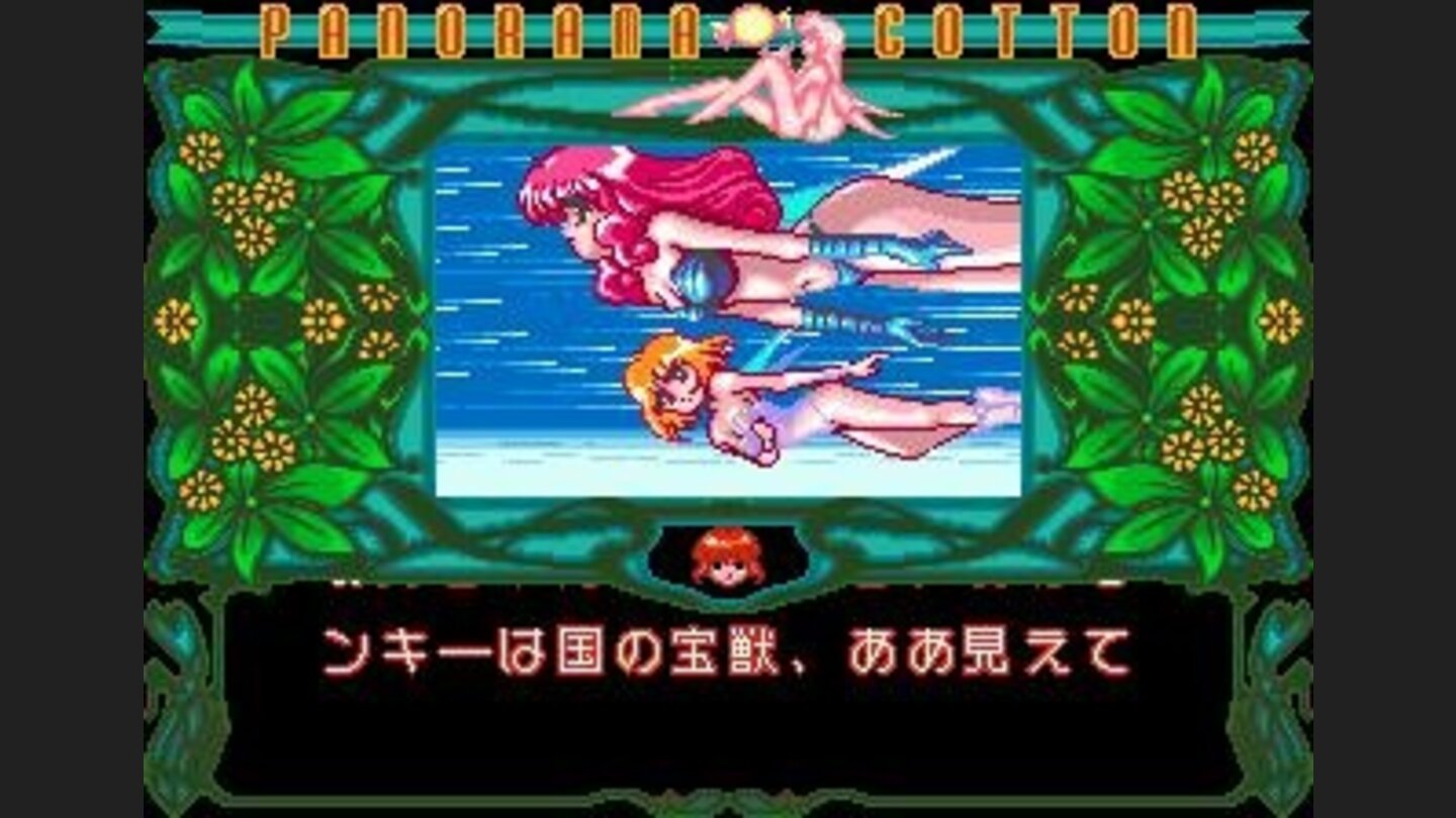 Cotton and Silk are on their way...