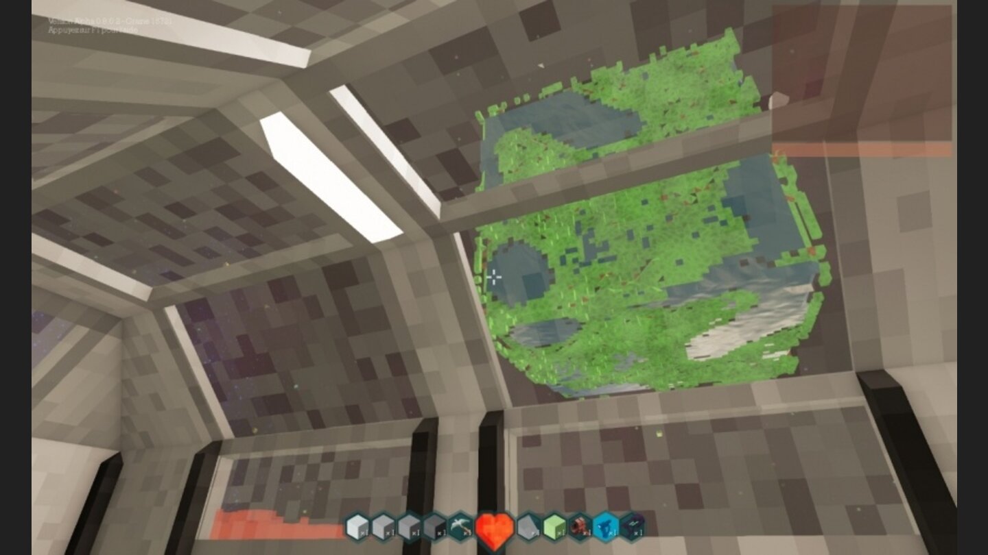 Planets³ - Screenshots