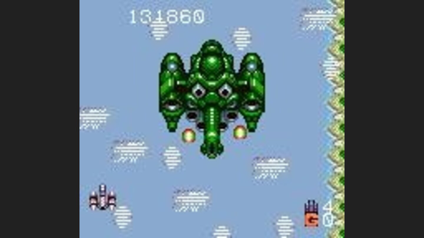 Not fair! That ship seems much bigger than mine