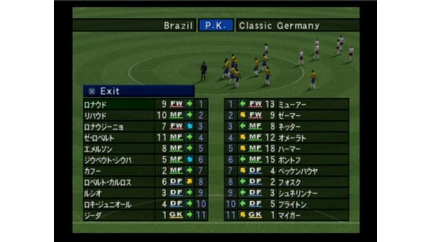 Brazil versus Classic Germany on penalties (classic teams can be unlocked when you earn enough points after winning cups and leagues)