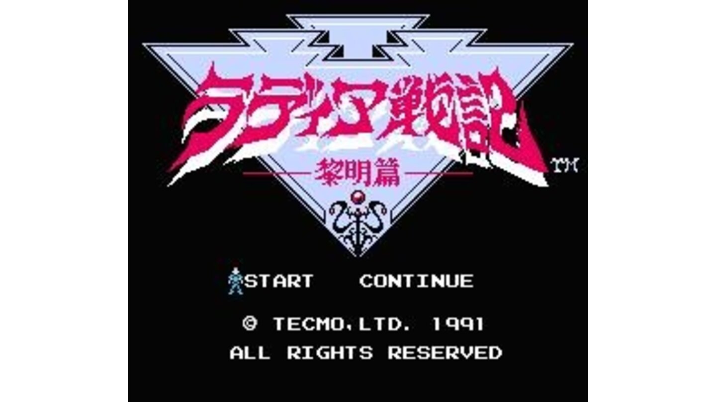 Title screen