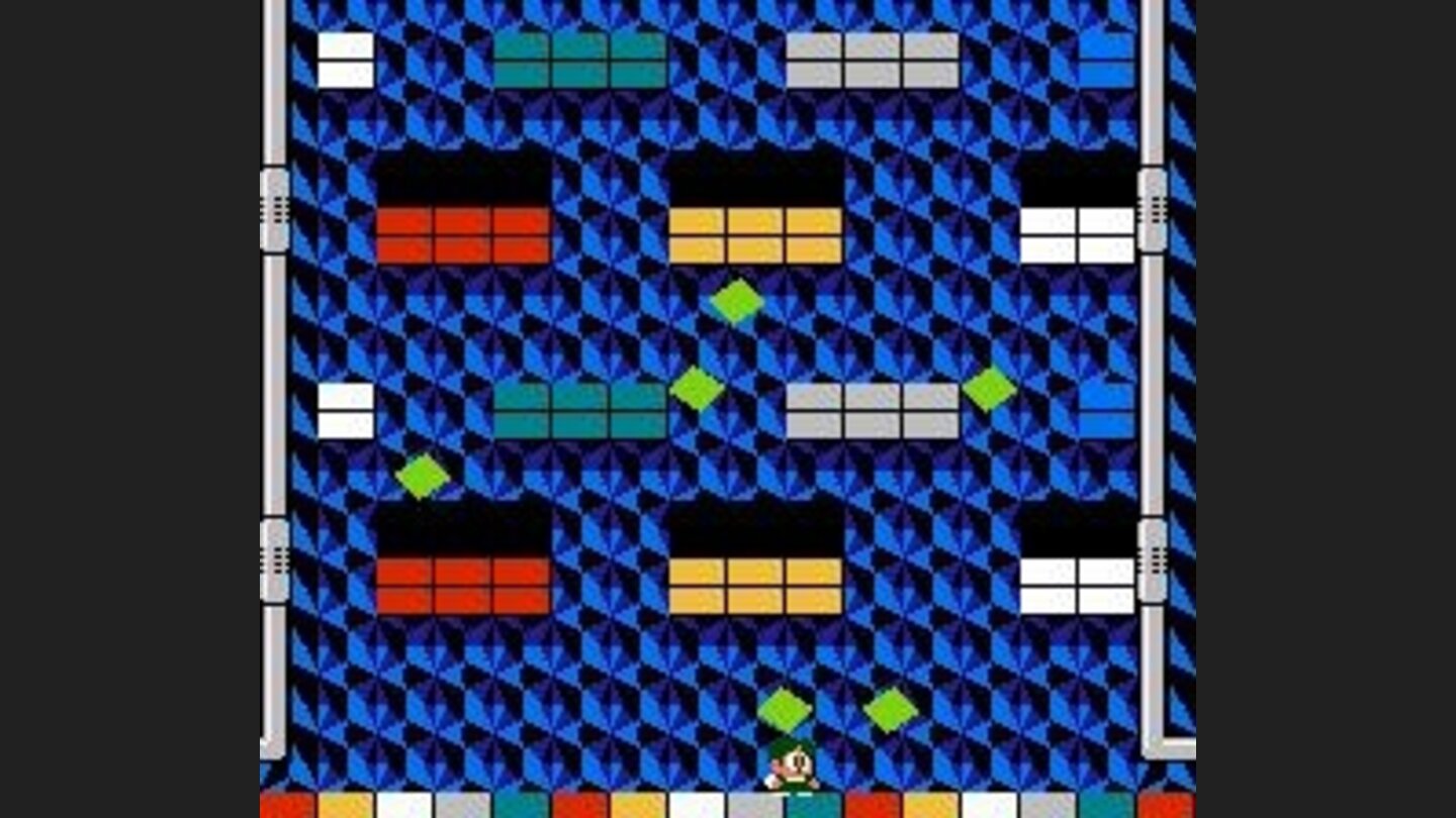 I remember this scene from Arkanoid