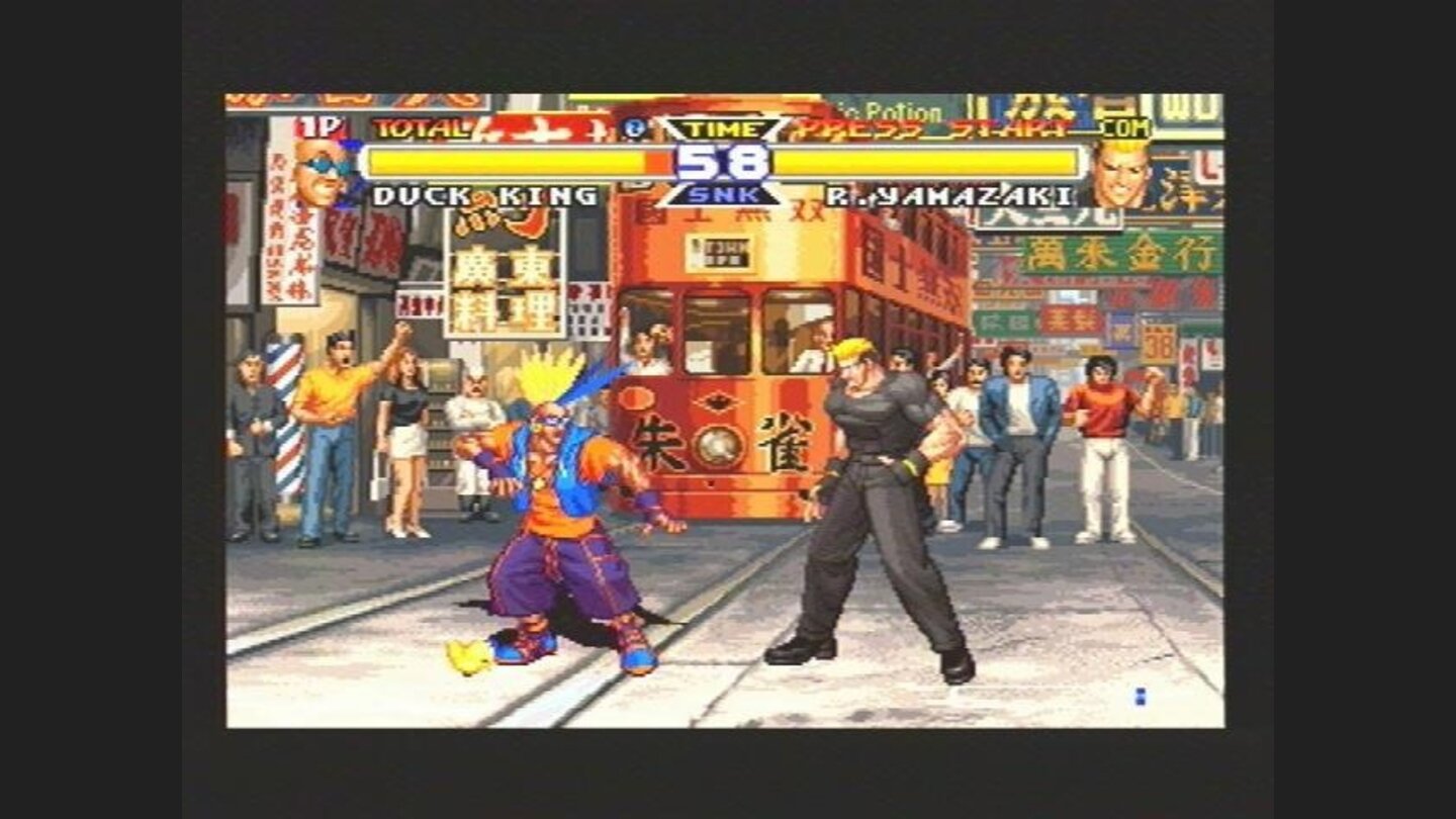 Duck King vs Ryo Yamazaki