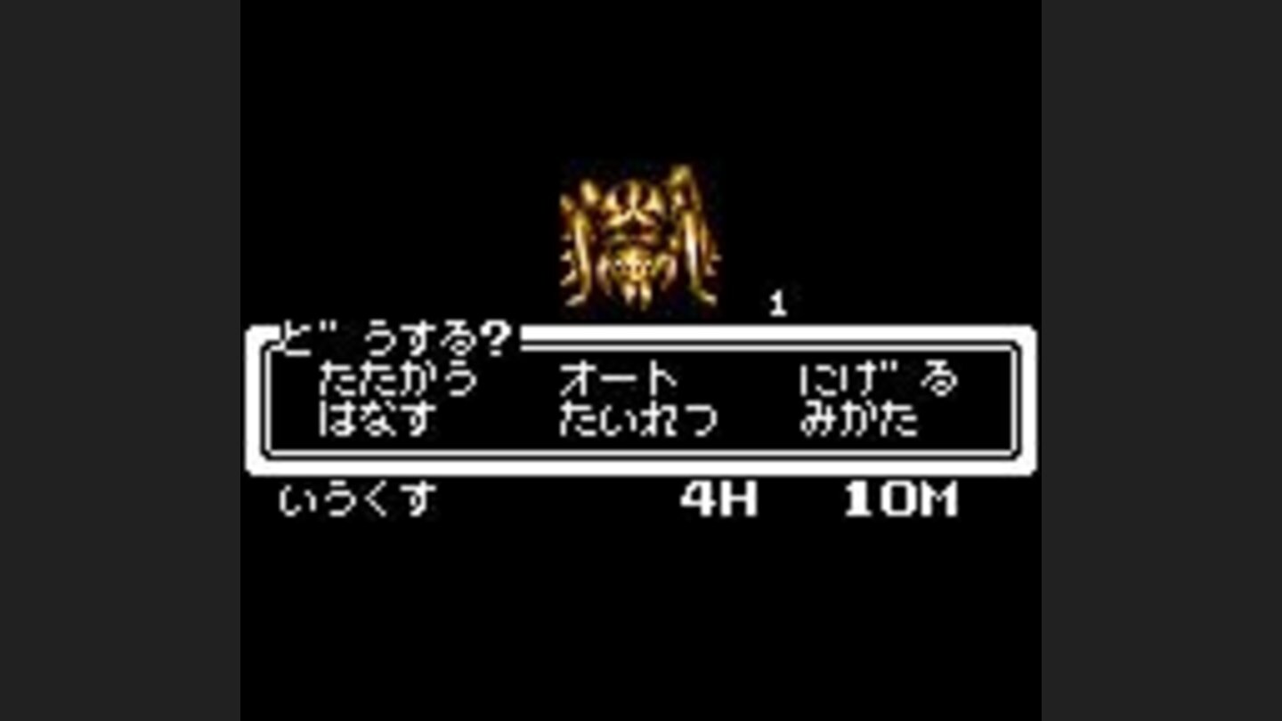 Battle options. Note the talk option - hey, this is Megaten!