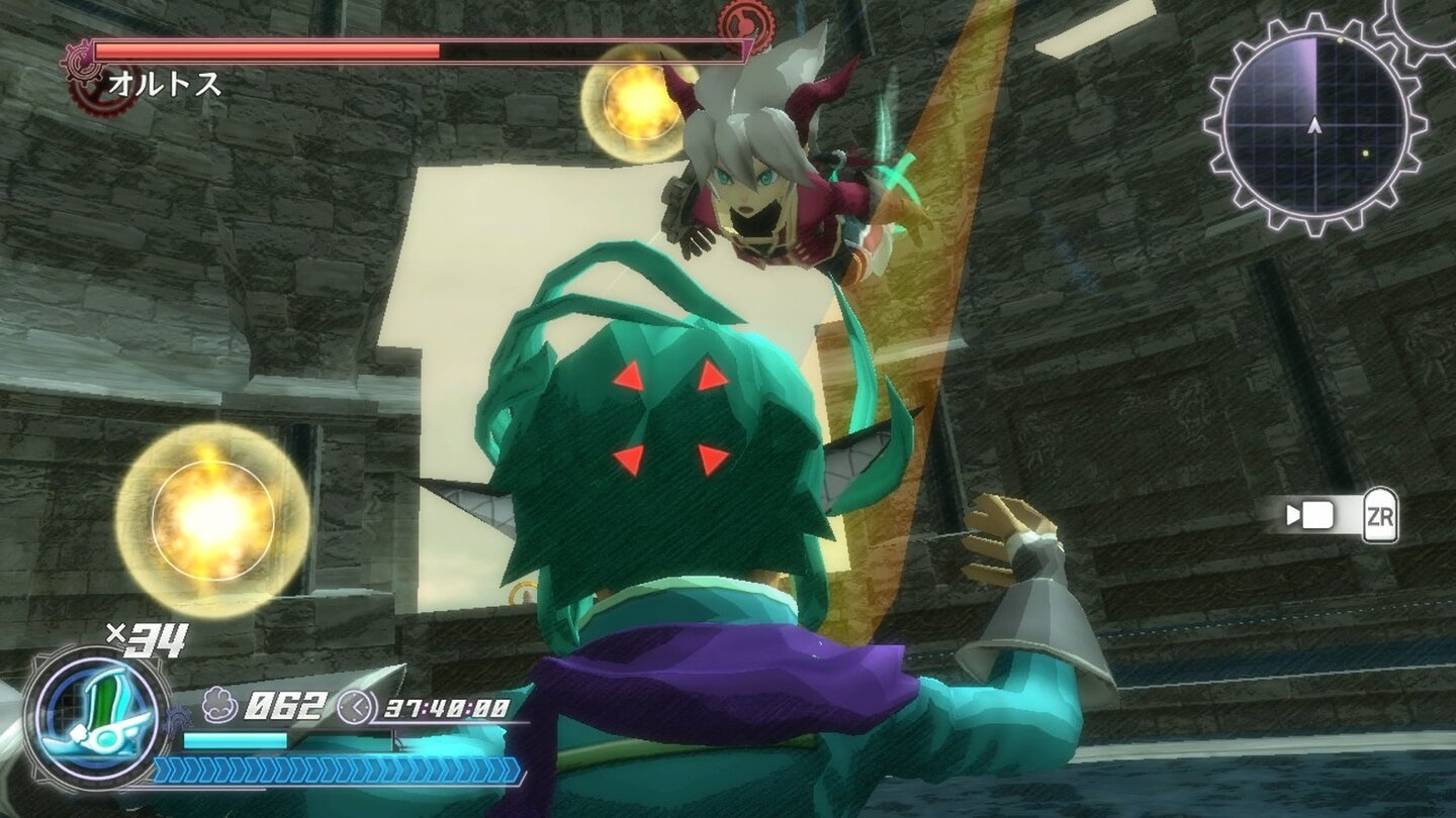 Rodea The Sky Soldier