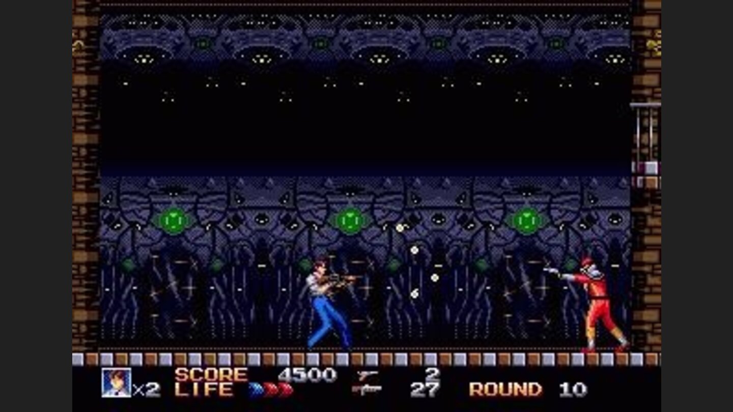 Most enemies have specific shooting patterns.