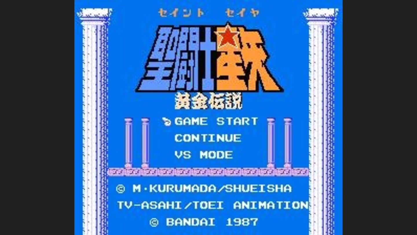 Title screen
