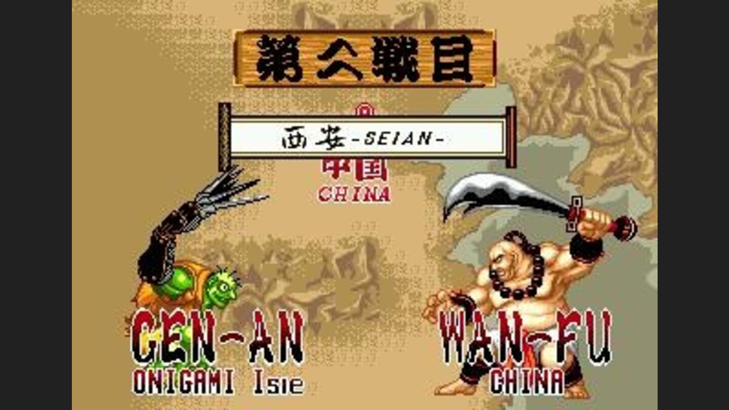 Gen-An vs Wan-Fu Battle Map