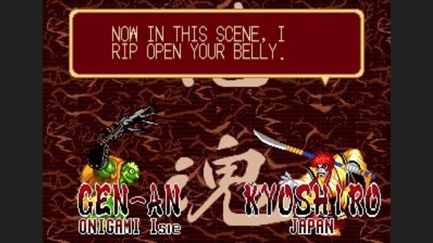 Kyoshiro vs Gen-An taunt screen