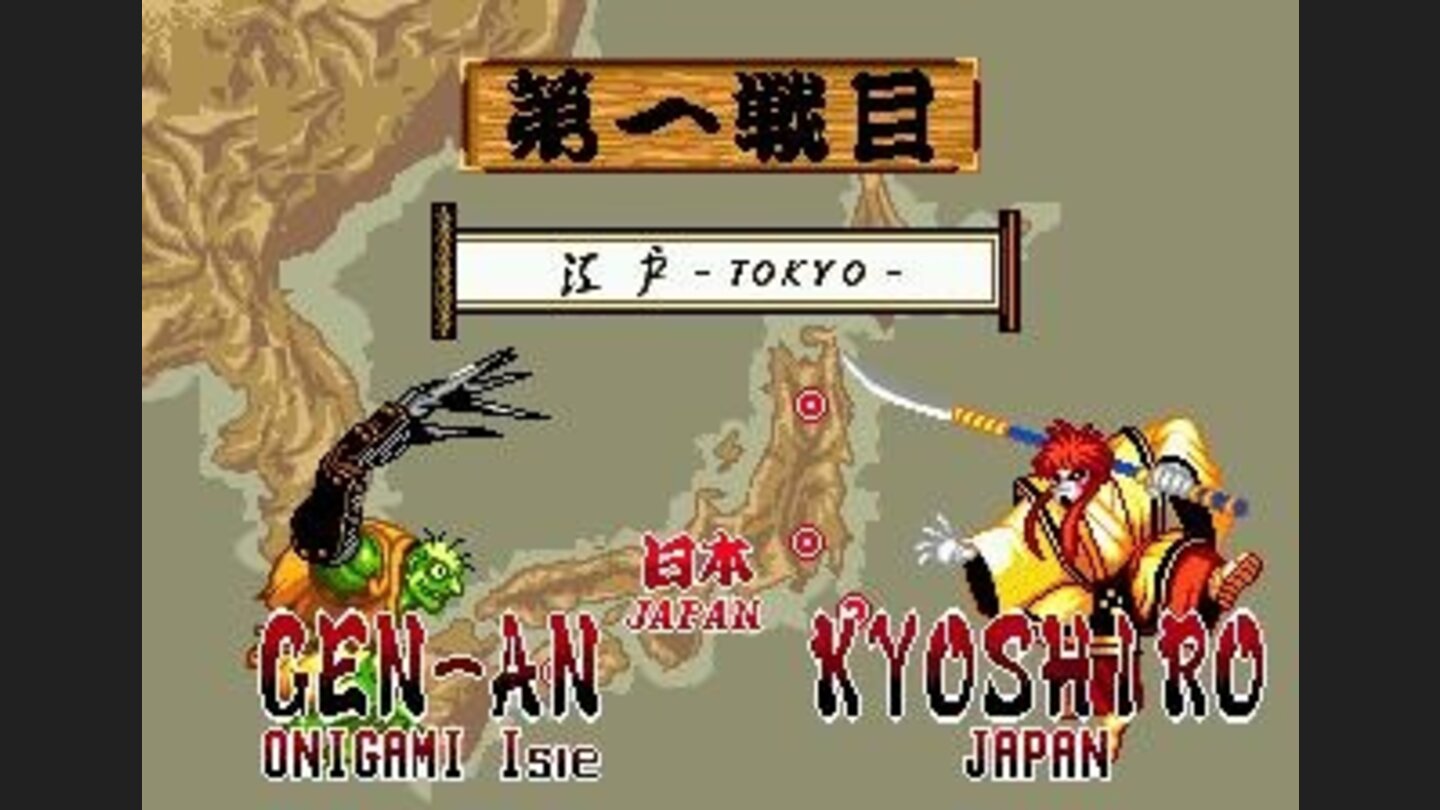 Gen-An vs Kyoshiro Battle Map