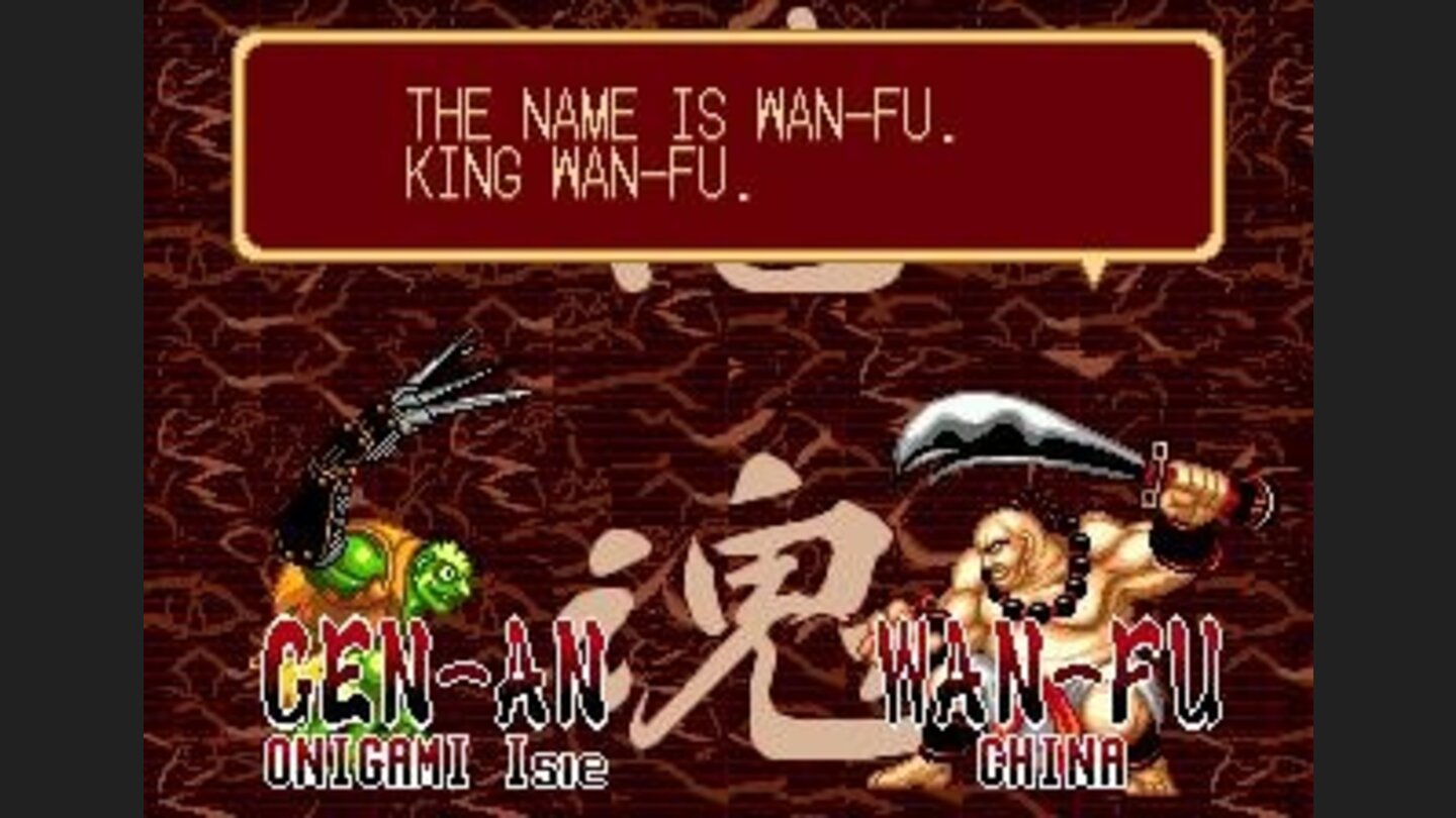 Wan-Fu vs Gen-An taunt screen