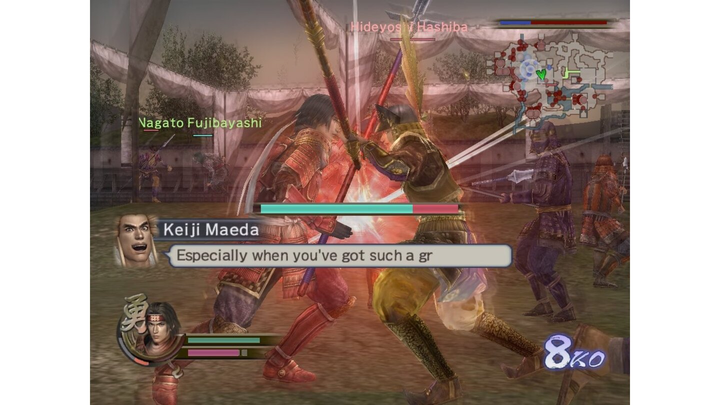 Samurai Warriors 2