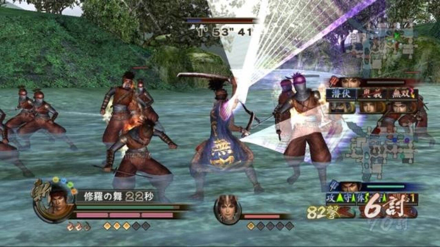 samurai warriors 2 2