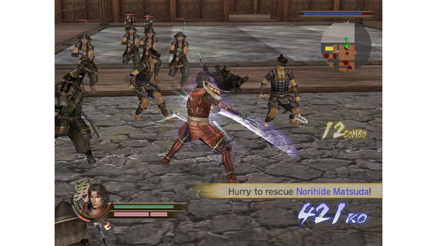 Samurai Warriors 2