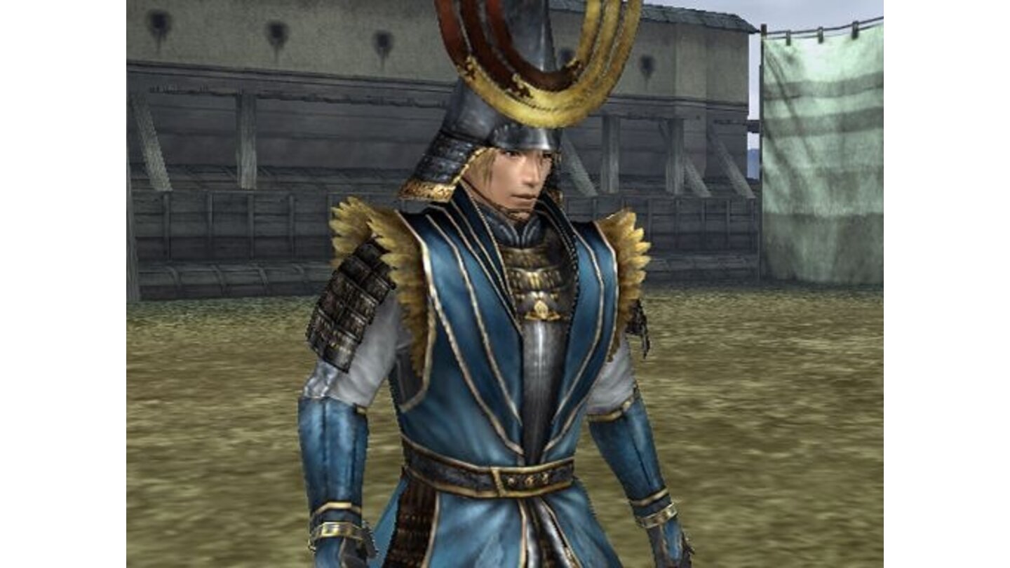 Samurai Warriors 2 Empires 38