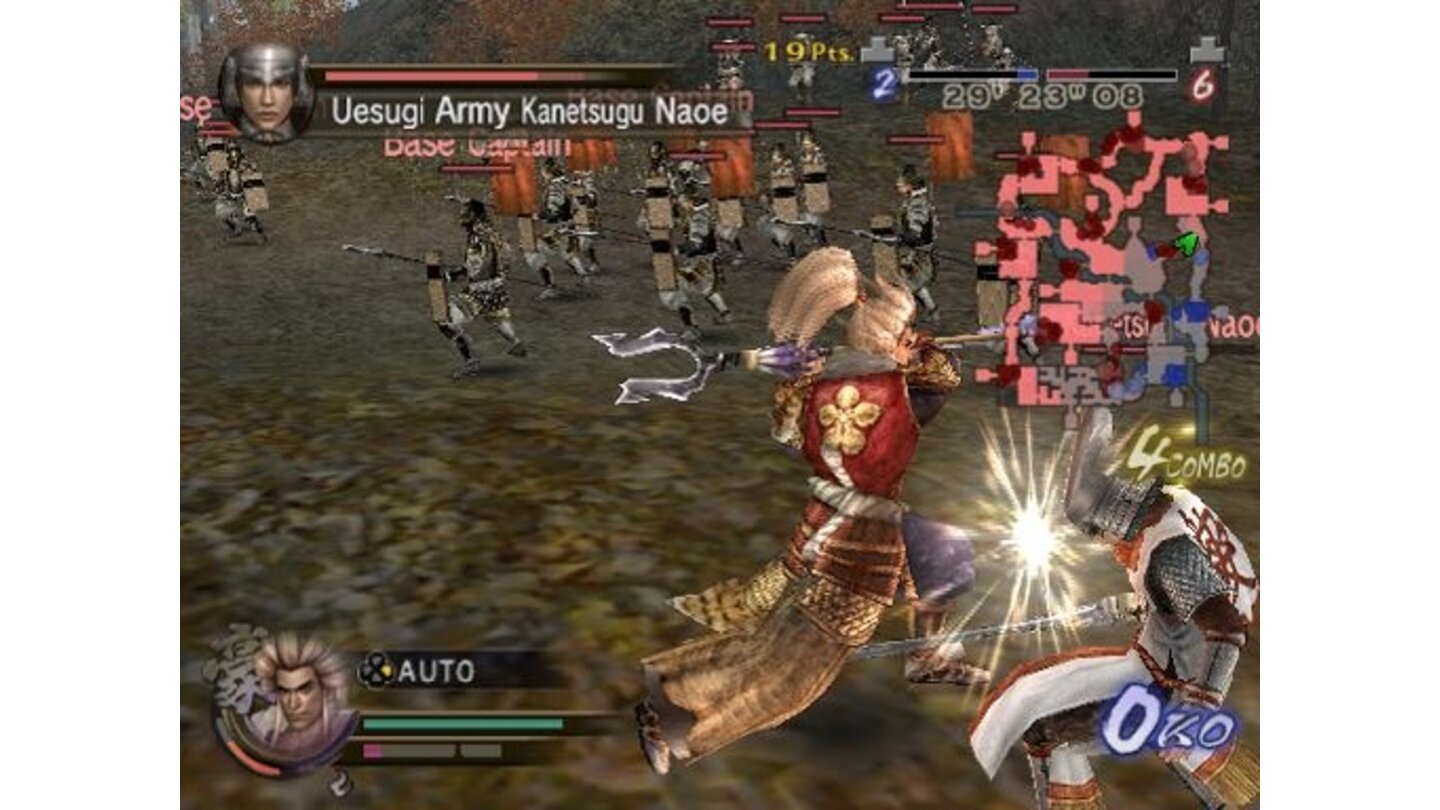 Samurai Warriors 2 Empires 9